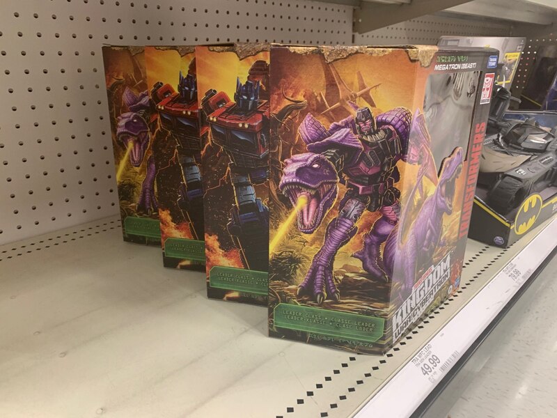 Sighting   Kingdom Cyclonus At Target In Greater Houston Area  (5 of 5)